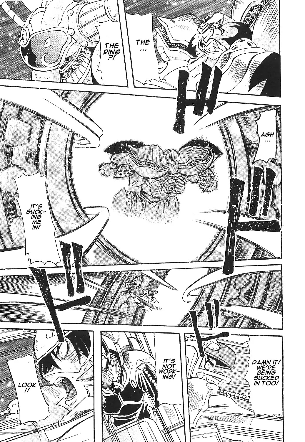 Getter Robo Hien - The Earth Suicide Chapter 17 page 28 - Chapter 17: [END]