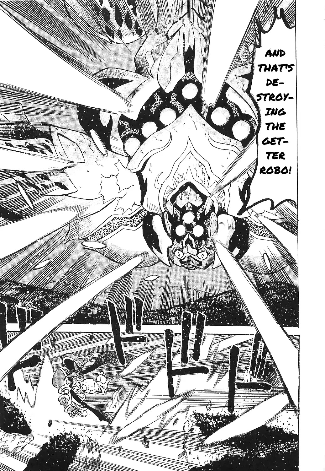 Getter Robo Hien - The Earth Suicide Chapter 17 page 4 - Chapter 17: [END]
