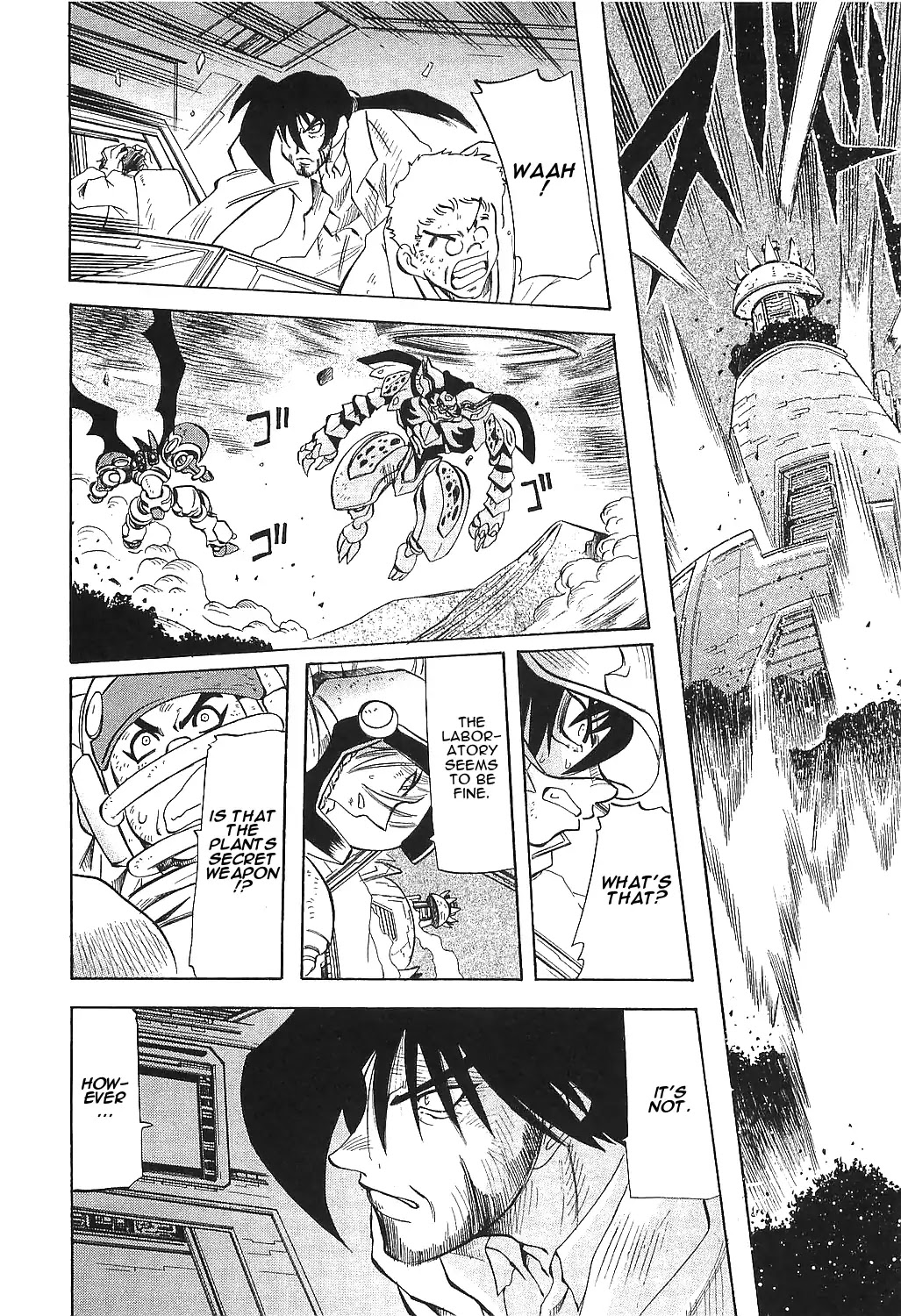 Getter Robo Hien - The Earth Suicide Chapter 17 page 5 - Chapter 17: [END]