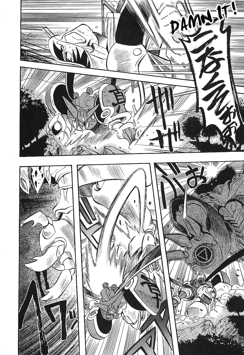 Getter Robo Hien - The Earth Suicide Chapter 17 page 9 - Chapter 17: [END]