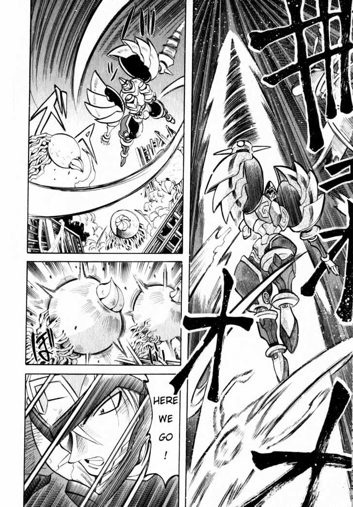 Getter Robo Hien - The Earth Suicide Chapter 2 page 10 - Chapter 2