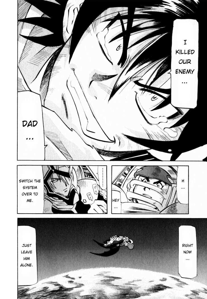 Getter Robo Hien - The Earth Suicide Chapter 2 page 29 - Chapter 2