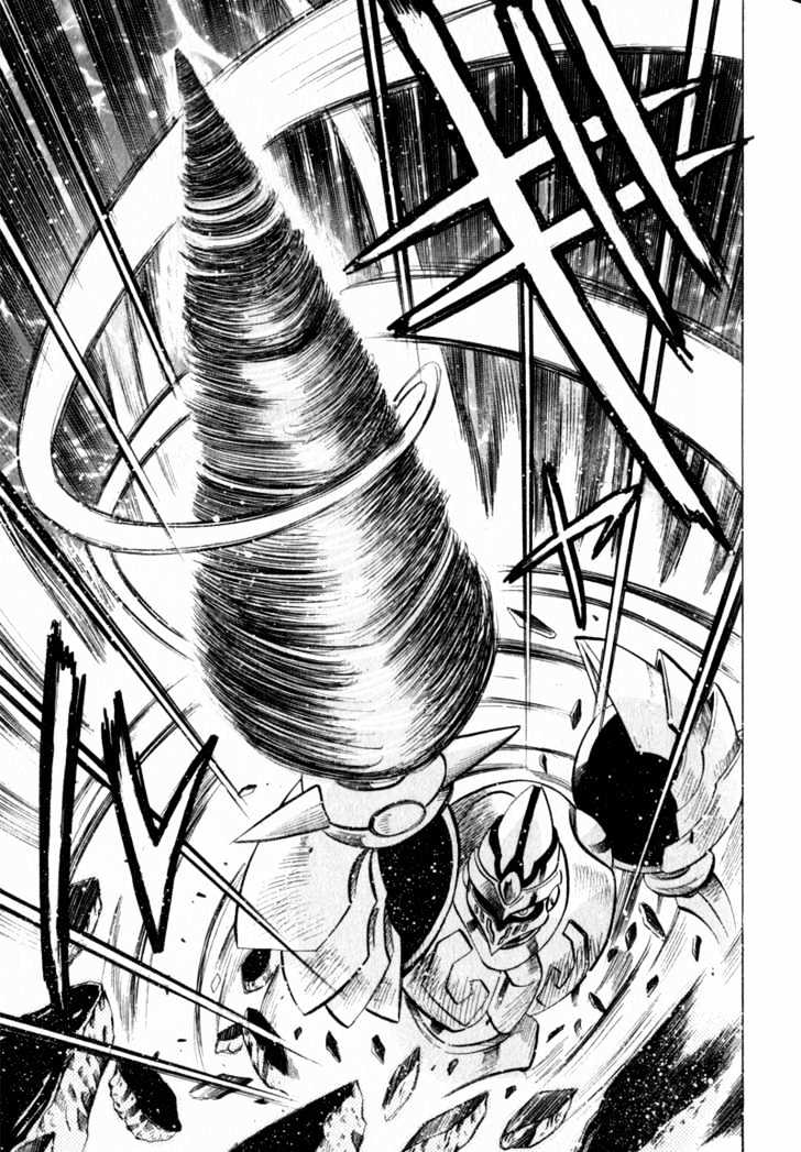 Getter Robo Hien - The Earth Suicide Chapter 2 page 9 - Chapter 2