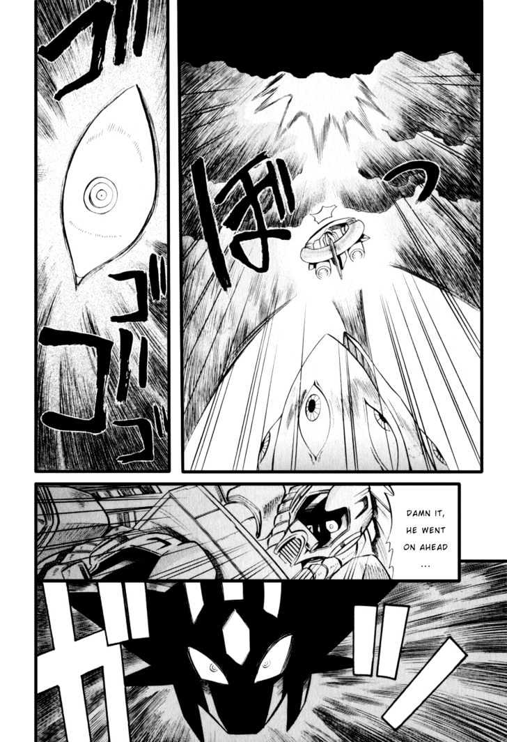 Getter Robo Hien - The Earth Suicide Chapter 3 page 17 - Chapter 3