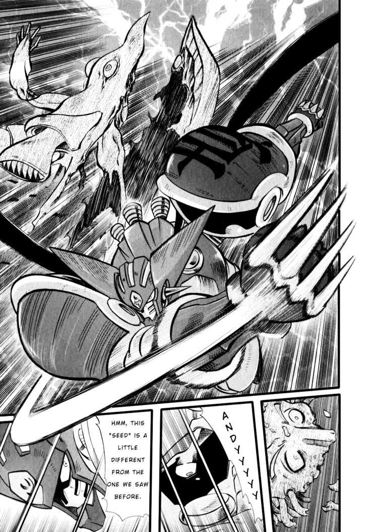 Getter Robo Hien - The Earth Suicide Chapter 3 page 20 - Chapter 3