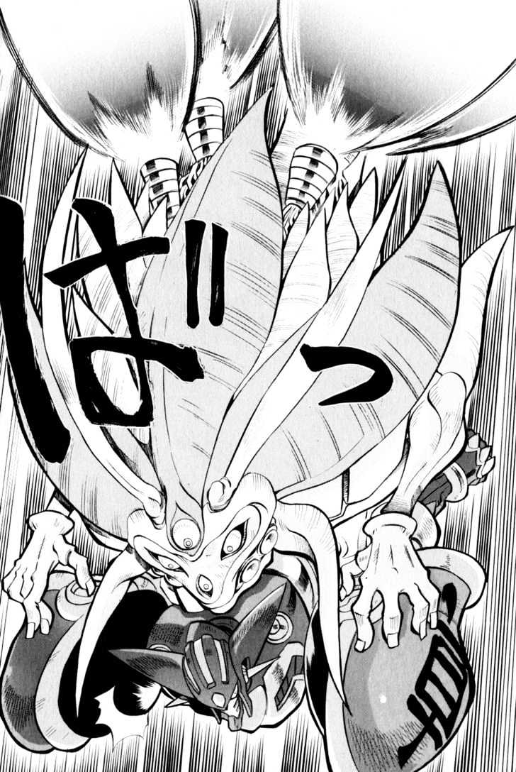 Getter Robo Hien - The Earth Suicide Chapter 3 page 21 - Chapter 3