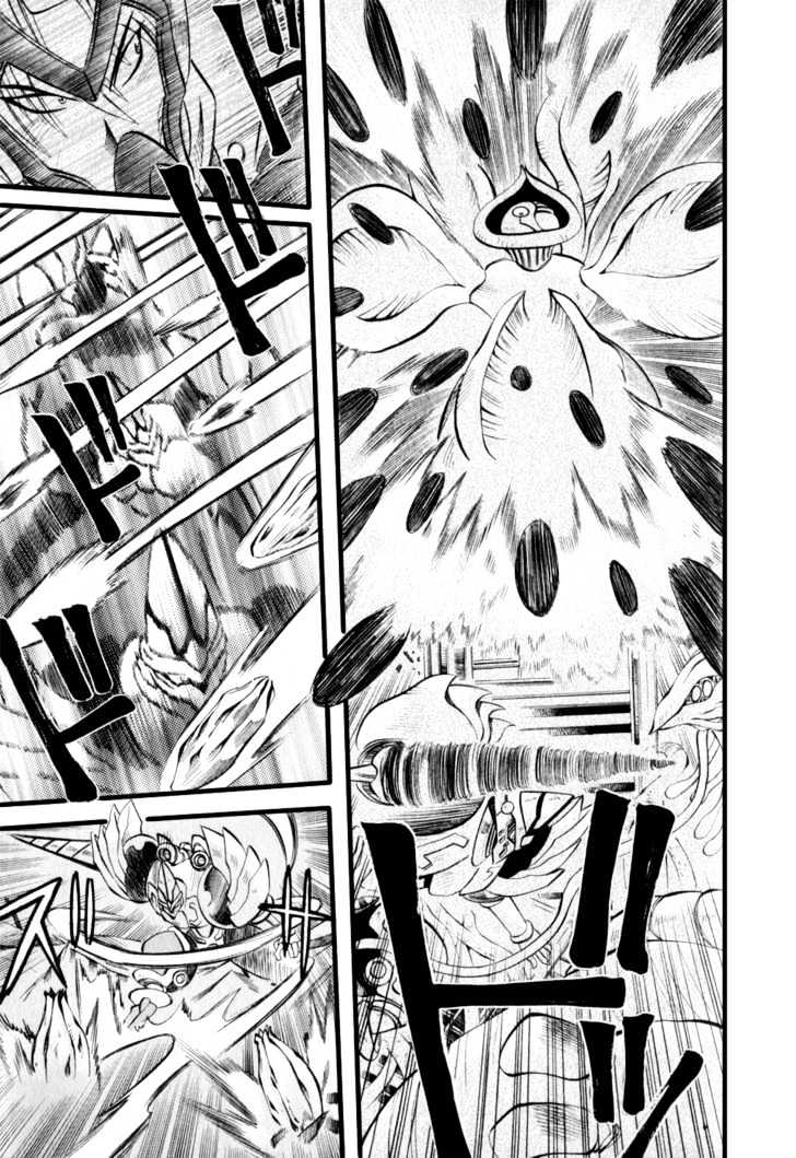 Getter Robo Hien - The Earth Suicide Chapter 3 page 26 - Chapter 3
