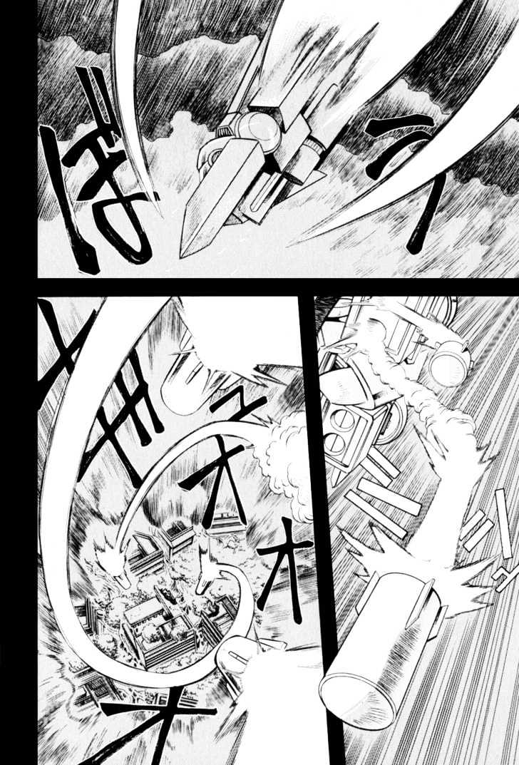 Getter Robo Hien - The Earth Suicide Chapter 3 page 3 - Chapter 3