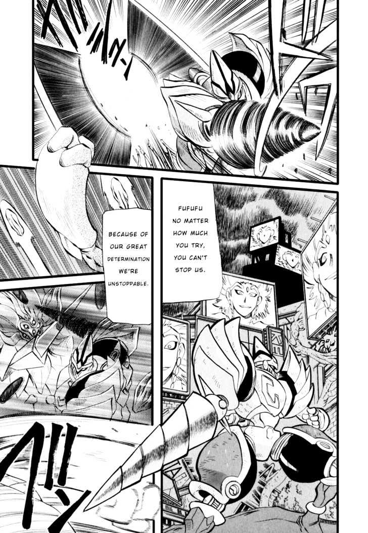 Getter Robo Hien - The Earth Suicide Chapter 3 page 30 - Chapter 3
