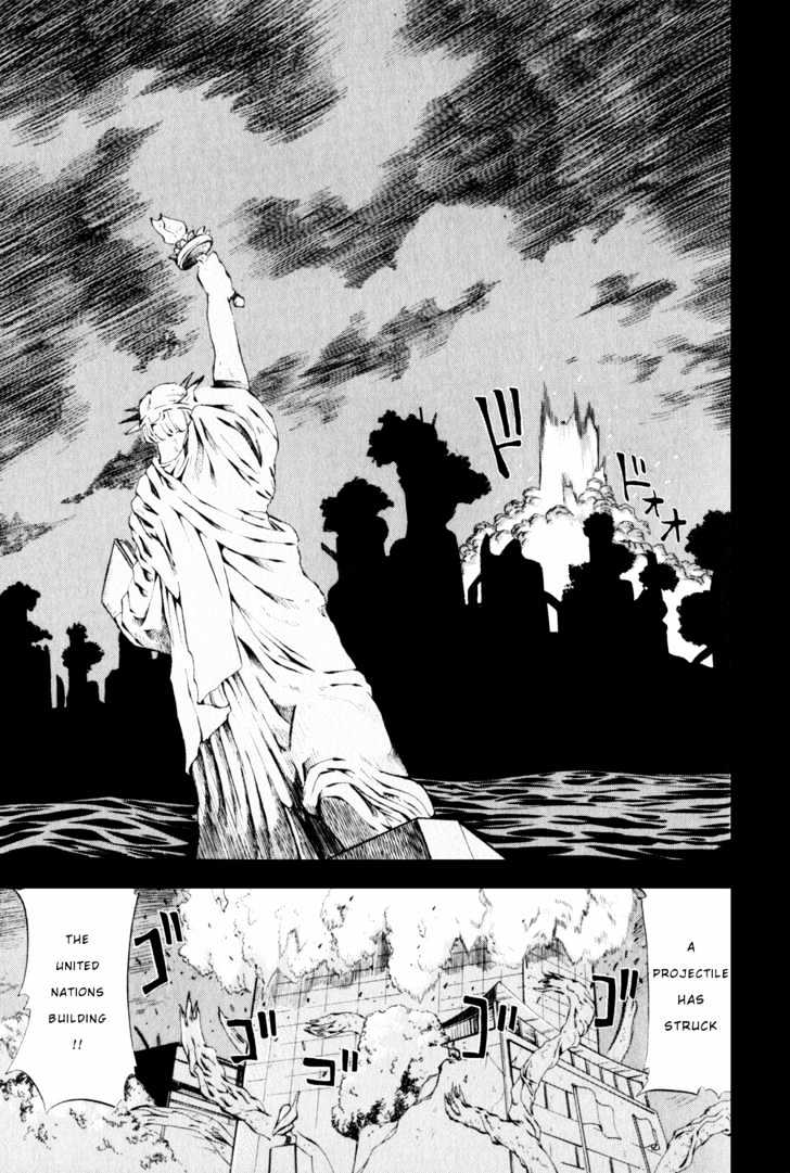 Getter Robo Hien - The Earth Suicide Chapter 3 page 4 - Chapter 3