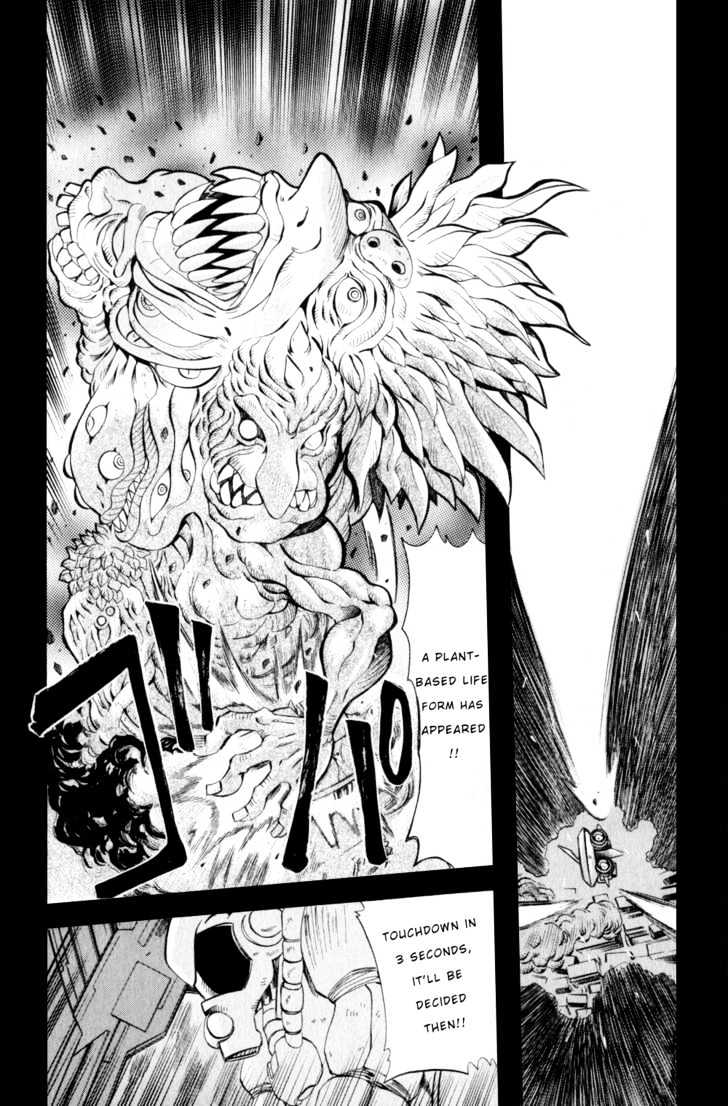 Getter Robo Hien - The Earth Suicide Chapter 3 page 5 - Chapter 3