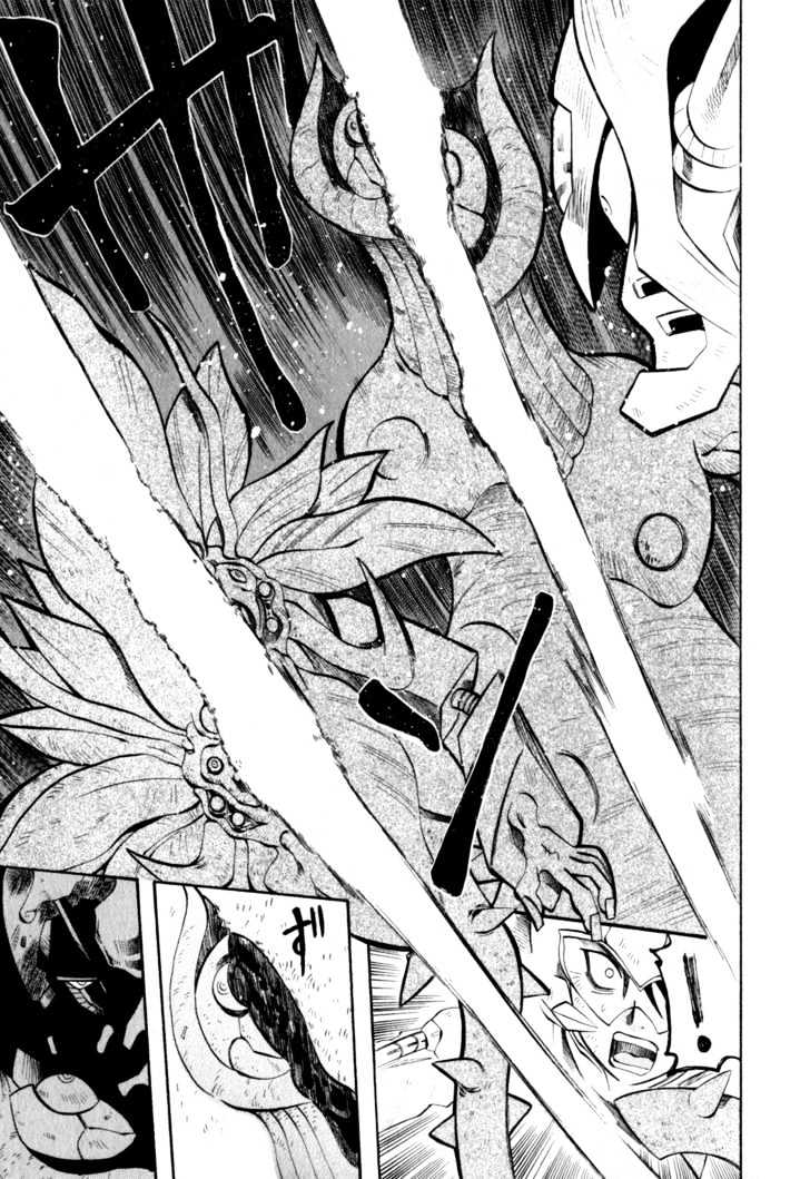 Getter Robo Hien - The Earth Suicide Chapter 4 page 10 - Chapter 4