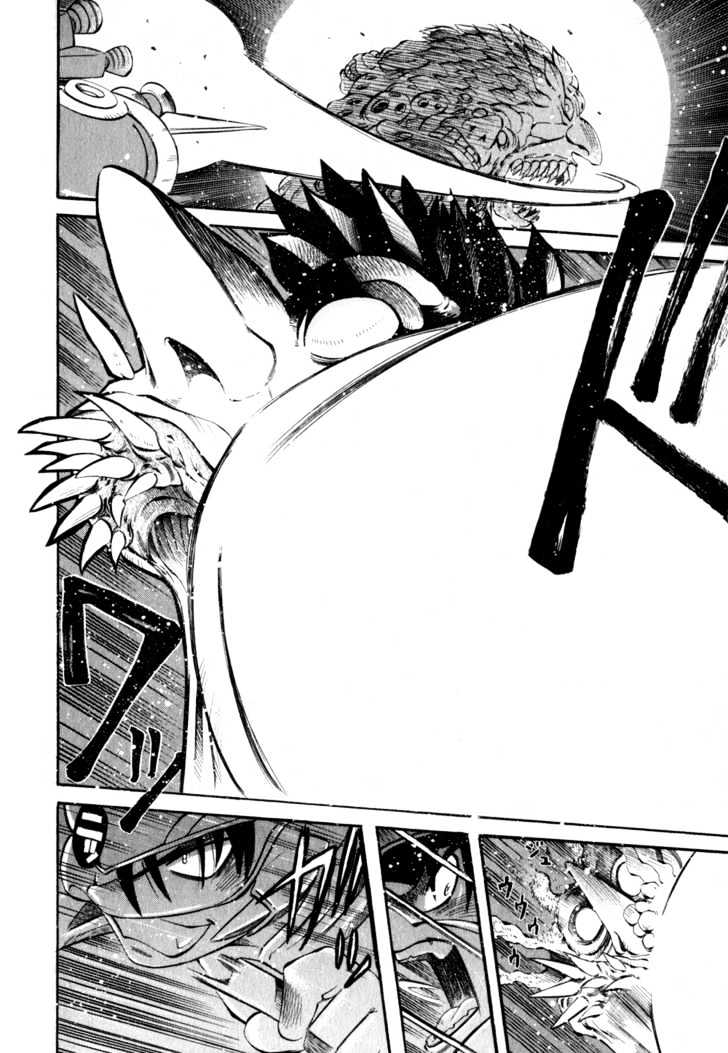Getter Robo Hien - The Earth Suicide Chapter 4 page 19 - Chapter 4