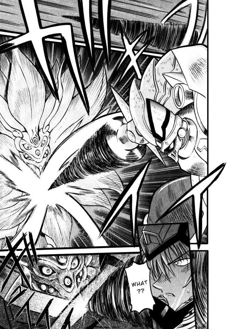 Getter Robo Hien - The Earth Suicide Chapter 4 page 2 - Chapter 4