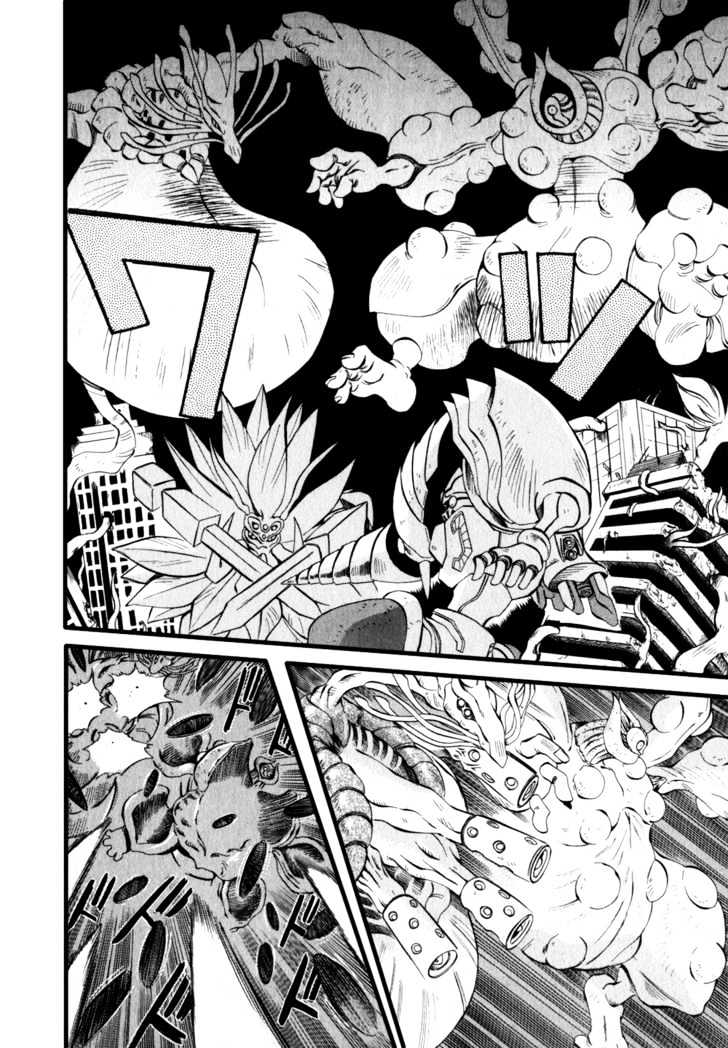 Getter Robo Hien - The Earth Suicide Chapter 4 page 3 - Chapter 4