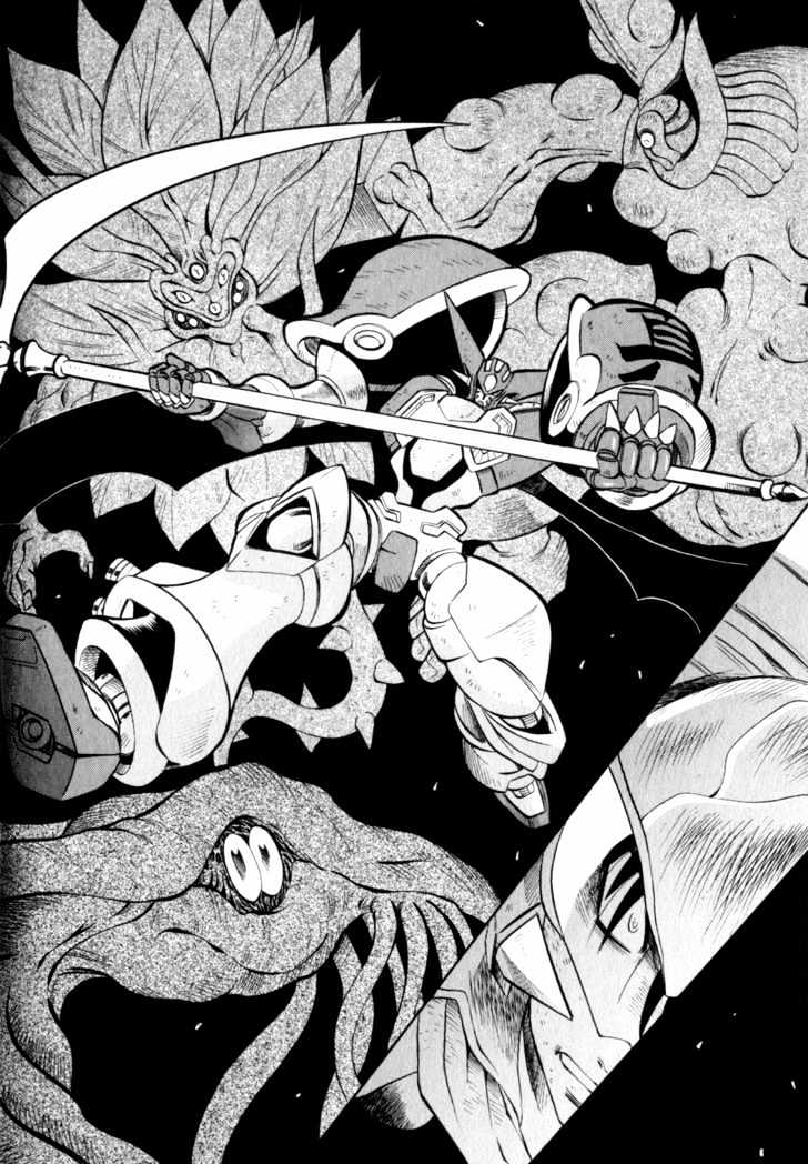 Getter Robo Hien - The Earth Suicide Chapter 4 page 7 - Chapter 4