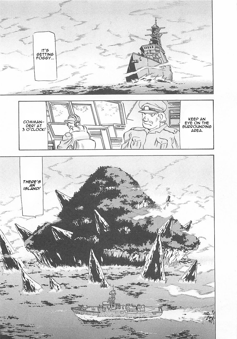 Getter Robo Hien - The Earth Suicide Chapter 5 page 1 - Chapter 5: Mortar! Operation Attack on the Getter!