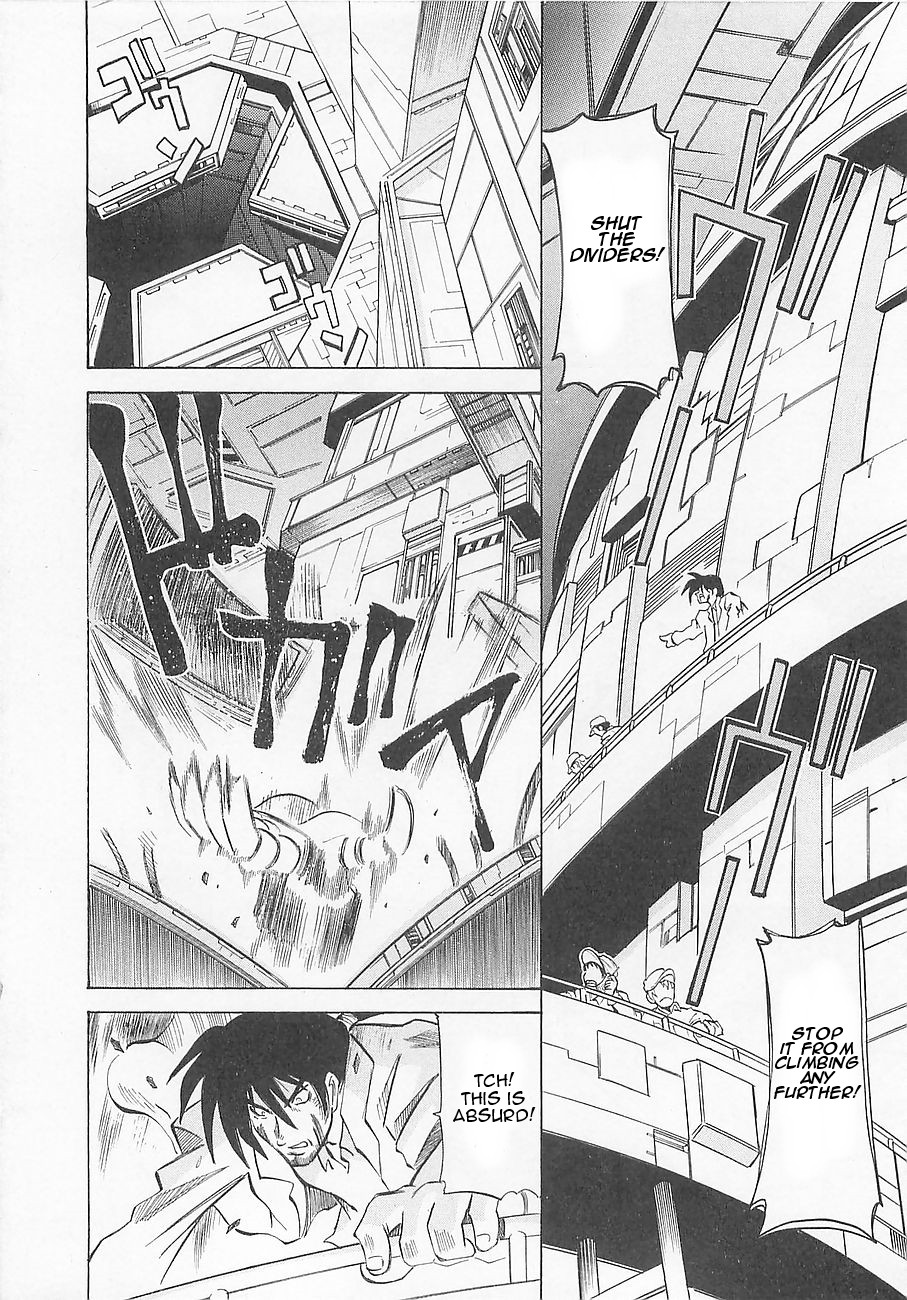 Getter Robo Hien - The Earth Suicide Chapter 5 page 19 - Chapter 5: Mortar! Operation Attack on the Getter!