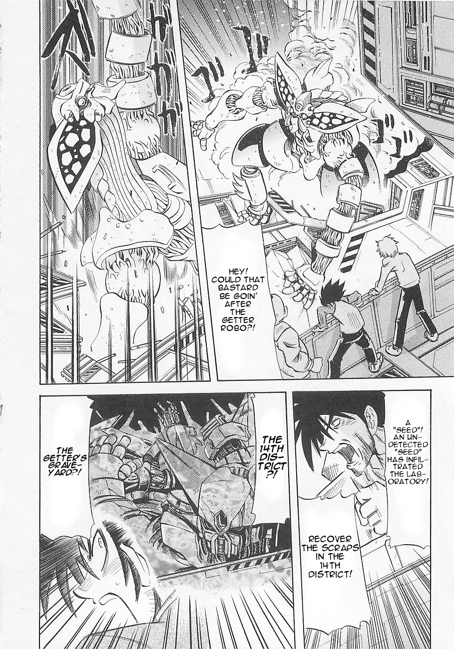Getter Robo Hien - The Earth Suicide Chapter 5 page 21 - Chapter 5: Mortar! Operation Attack on the Getter!