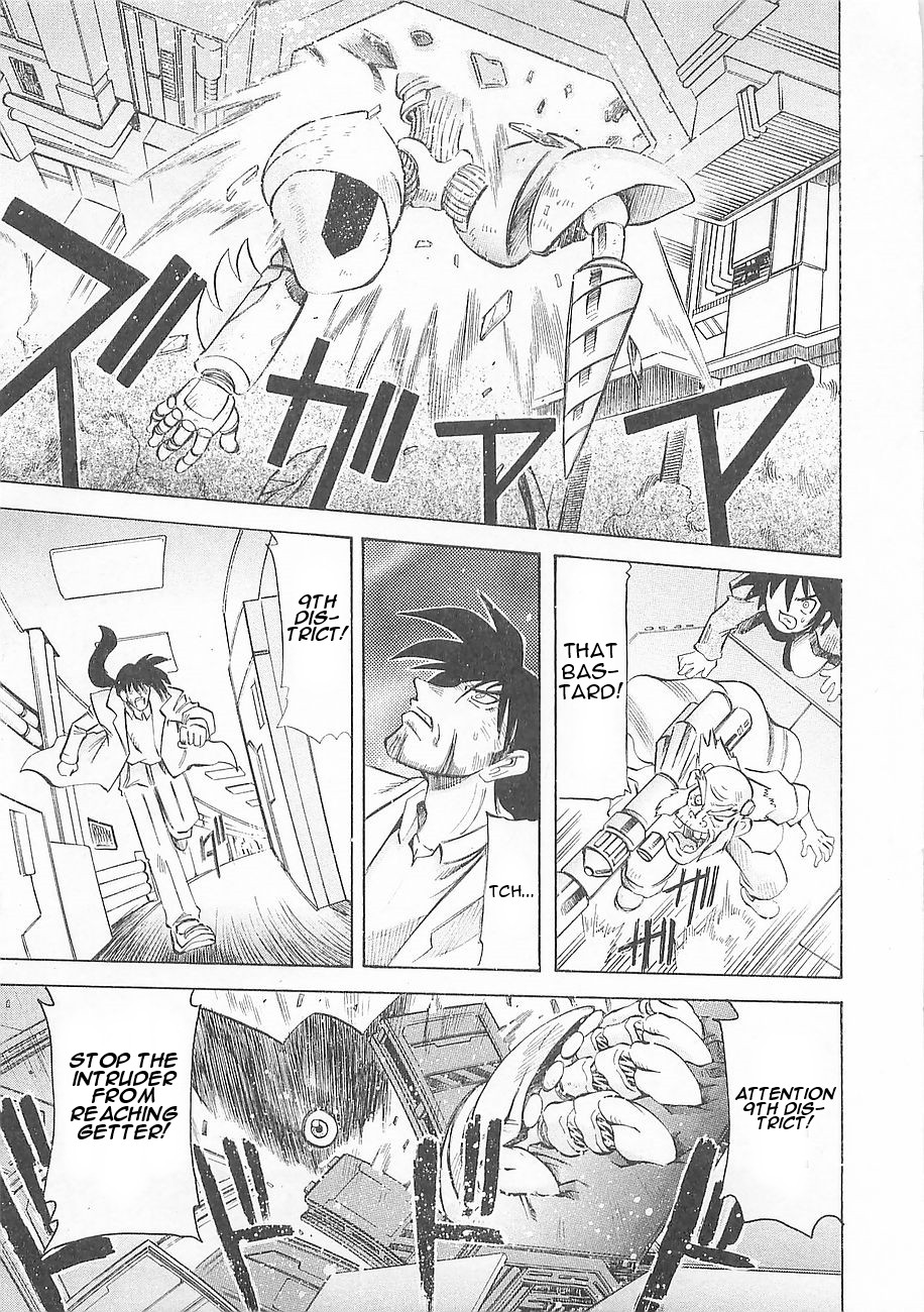 Getter Robo Hien - The Earth Suicide Chapter 5 page 24 - Chapter 5: Mortar! Operation Attack on the Getter!