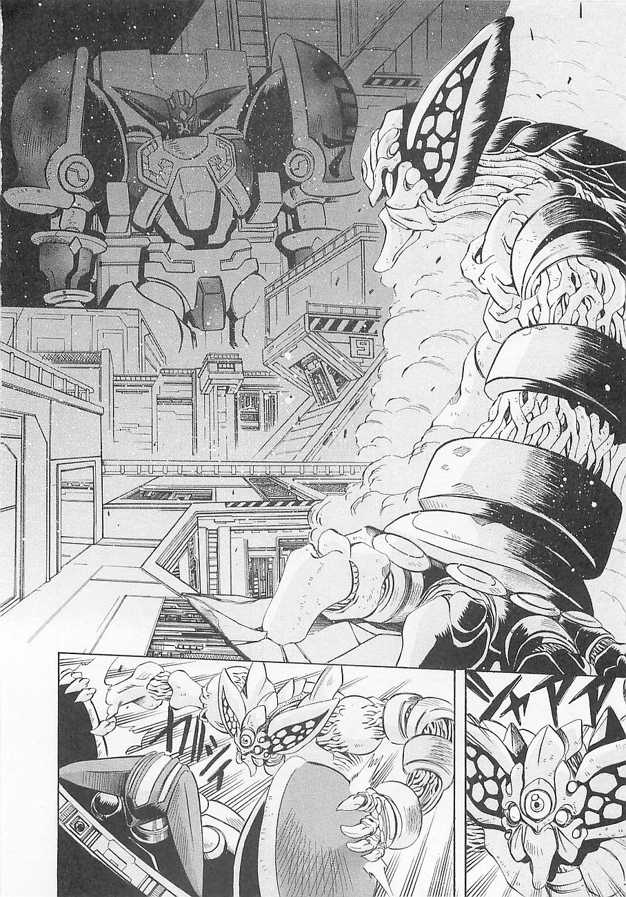 Getter Robo Hien - The Earth Suicide Chapter 5 page 25 - Chapter 5: Mortar! Operation Attack on the Getter!