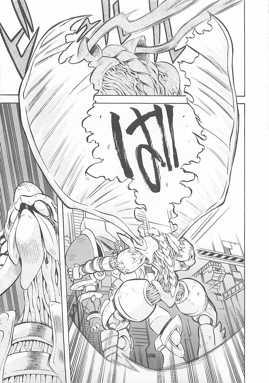 Getter Robo Hien - The Earth Suicide Chapter 5 page 26 - Chapter 5: Mortar! Operation Attack on the Getter!
