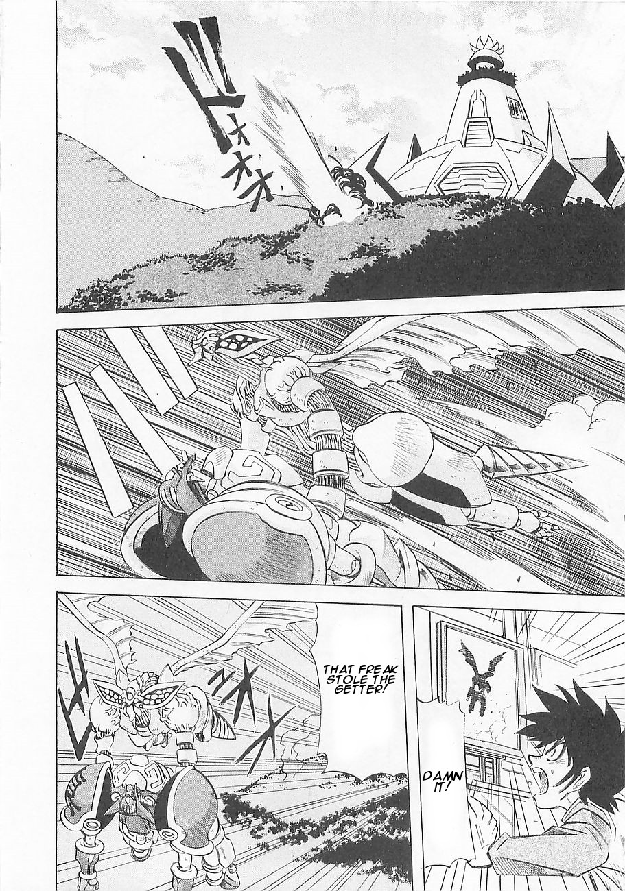 Getter Robo Hien - The Earth Suicide Chapter 5 page 27 - Chapter 5: Mortar! Operation Attack on the Getter!