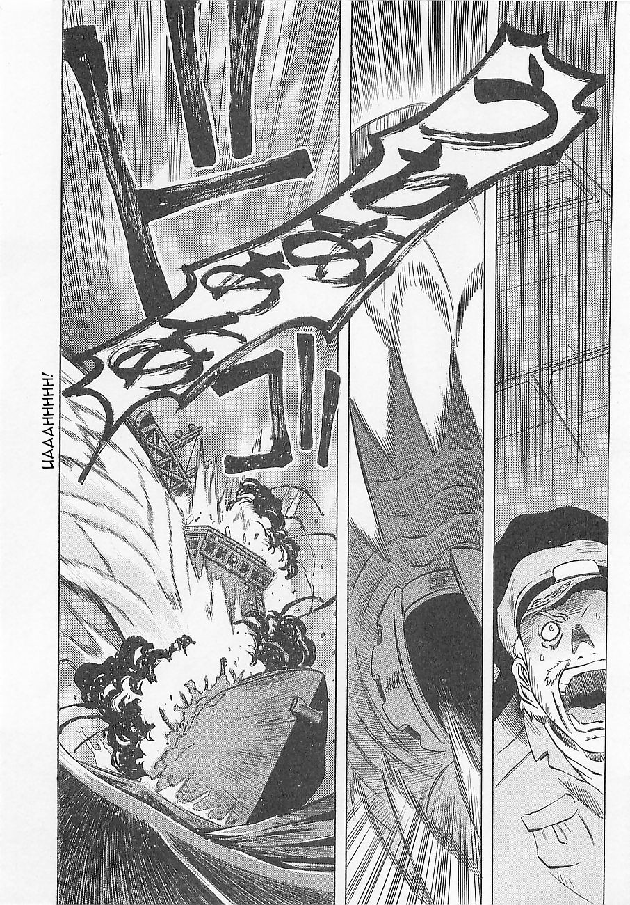 Getter Robo Hien - The Earth Suicide Chapter 5 page 3 - Chapter 5: Mortar! Operation Attack on the Getter!