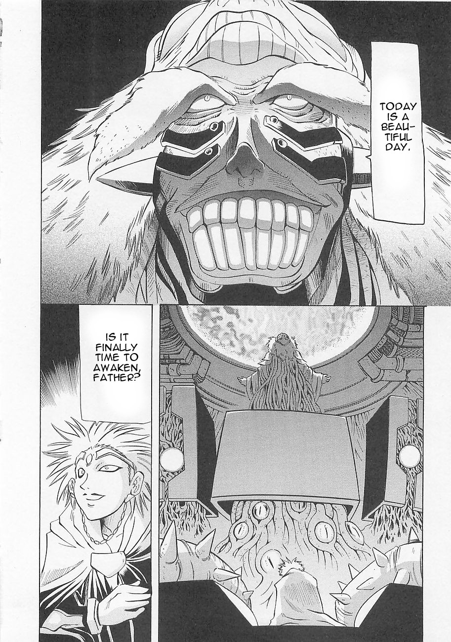 Getter Robo Hien - The Earth Suicide Chapter 5 page 5 - Chapter 5: Mortar! Operation Attack on the Getter!