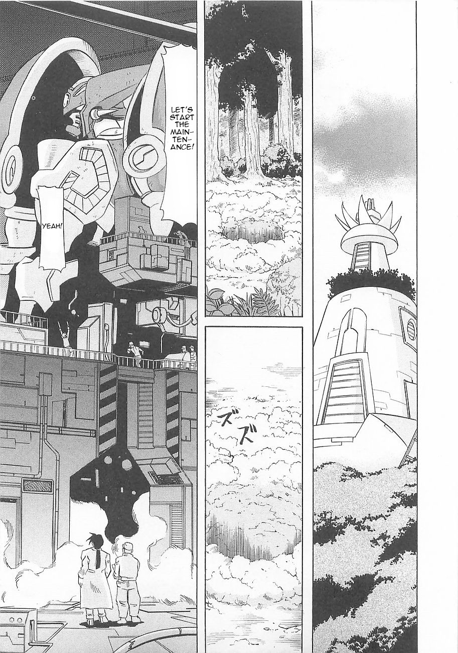 Getter Robo Hien - The Earth Suicide Chapter 5 page 8 - Chapter 5: Mortar! Operation Attack on the Getter!