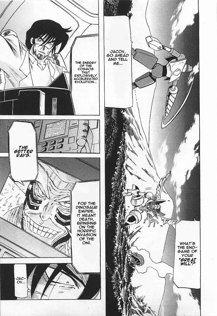 Getter Robo Hien - The Earth Suicide Chapter 6 page 11 - Chapter 6: Confrontation! Getter VS. W Getter!
