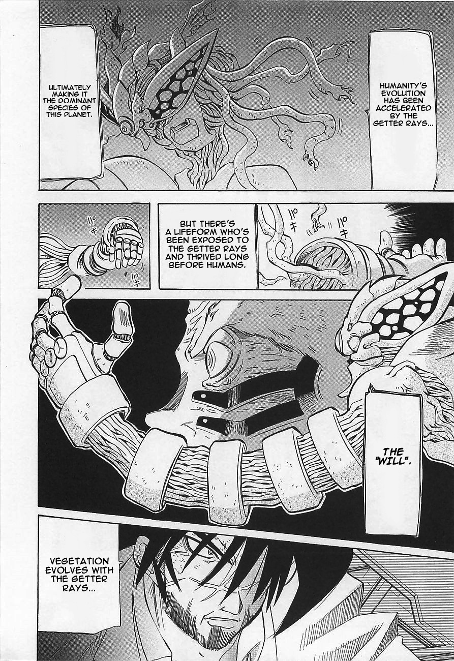 Getter Robo Hien - The Earth Suicide Chapter 6 page 12 - Chapter 6: Confrontation! Getter VS. W Getter!