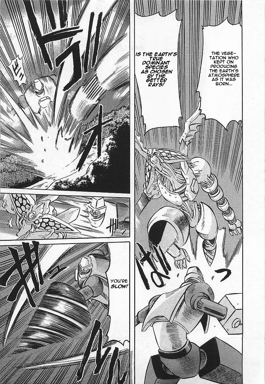 Getter Robo Hien - The Earth Suicide Chapter 6 page 13 - Chapter 6: Confrontation! Getter VS. W Getter!