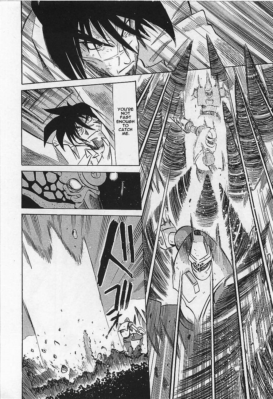 Getter Robo Hien - The Earth Suicide Chapter 6 page 16 - Chapter 6: Confrontation! Getter VS. W Getter!