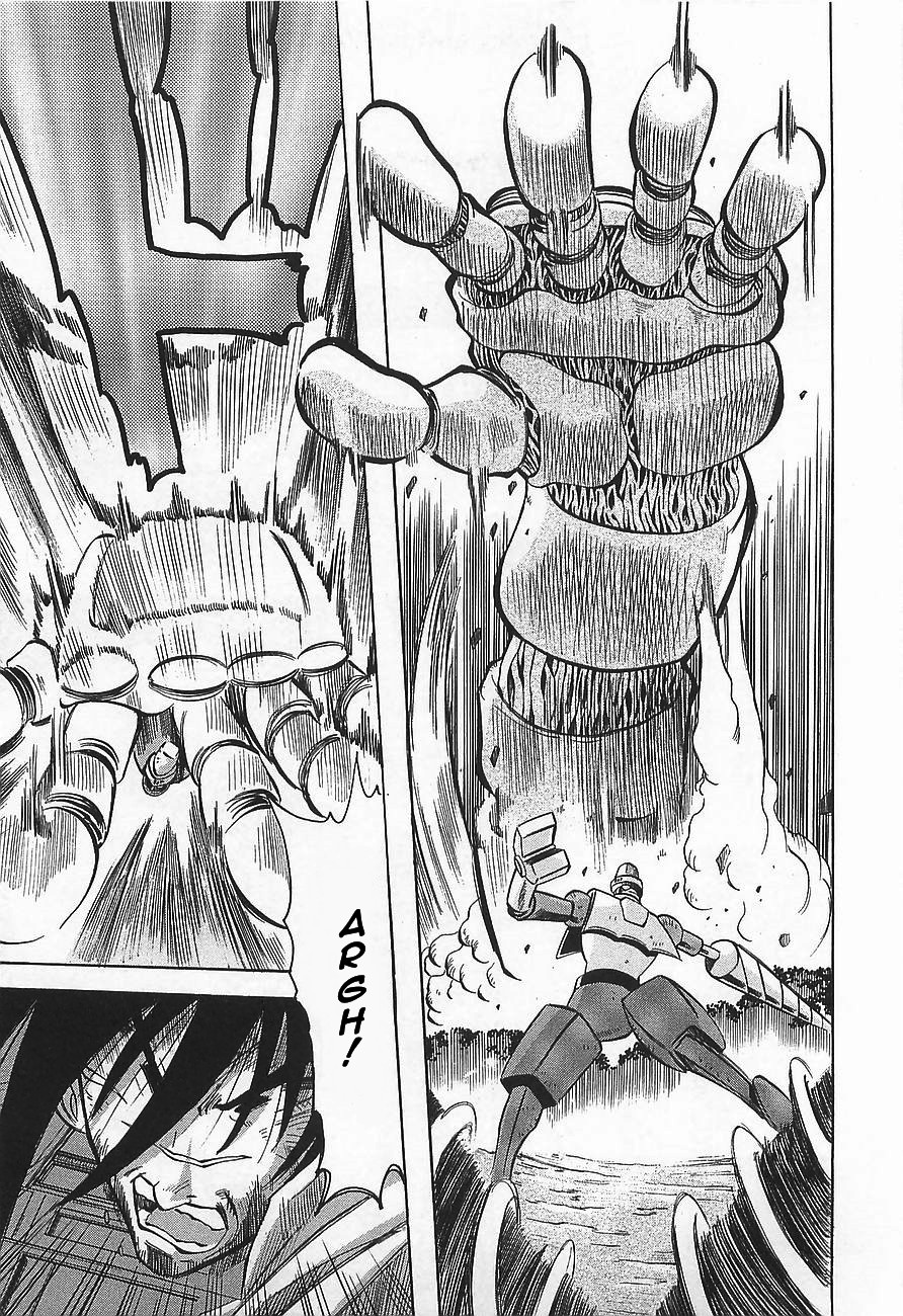 Getter Robo Hien - The Earth Suicide Chapter 6 page 17 - Chapter 6: Confrontation! Getter VS. W Getter!