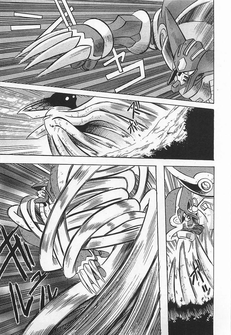 Getter Robo Hien - The Earth Suicide Chapter 6 page 22 - Chapter 6: Confrontation! Getter VS. W Getter!
