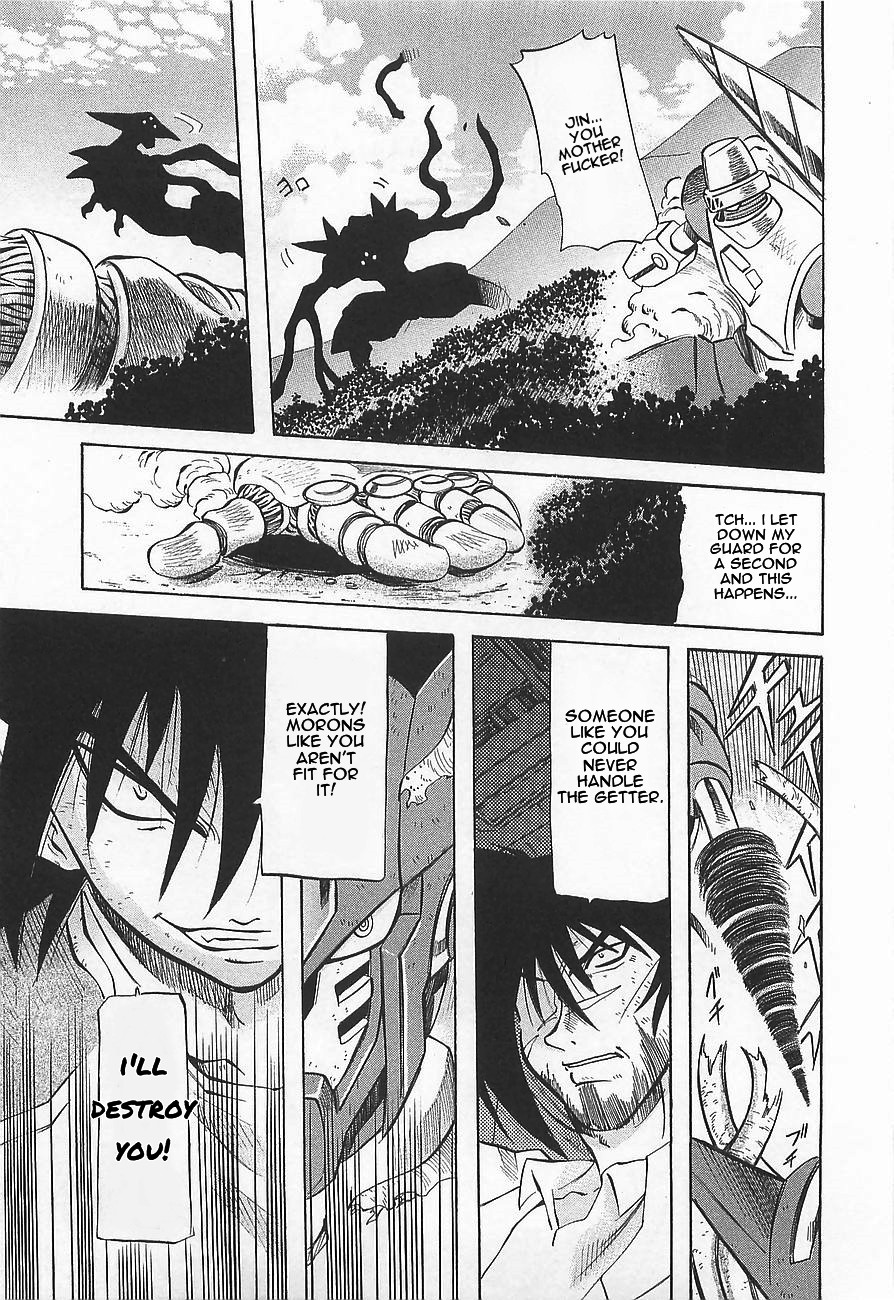 Getter Robo Hien - The Earth Suicide Chapter 6 page 24 - Chapter 6: Confrontation! Getter VS. W Getter!