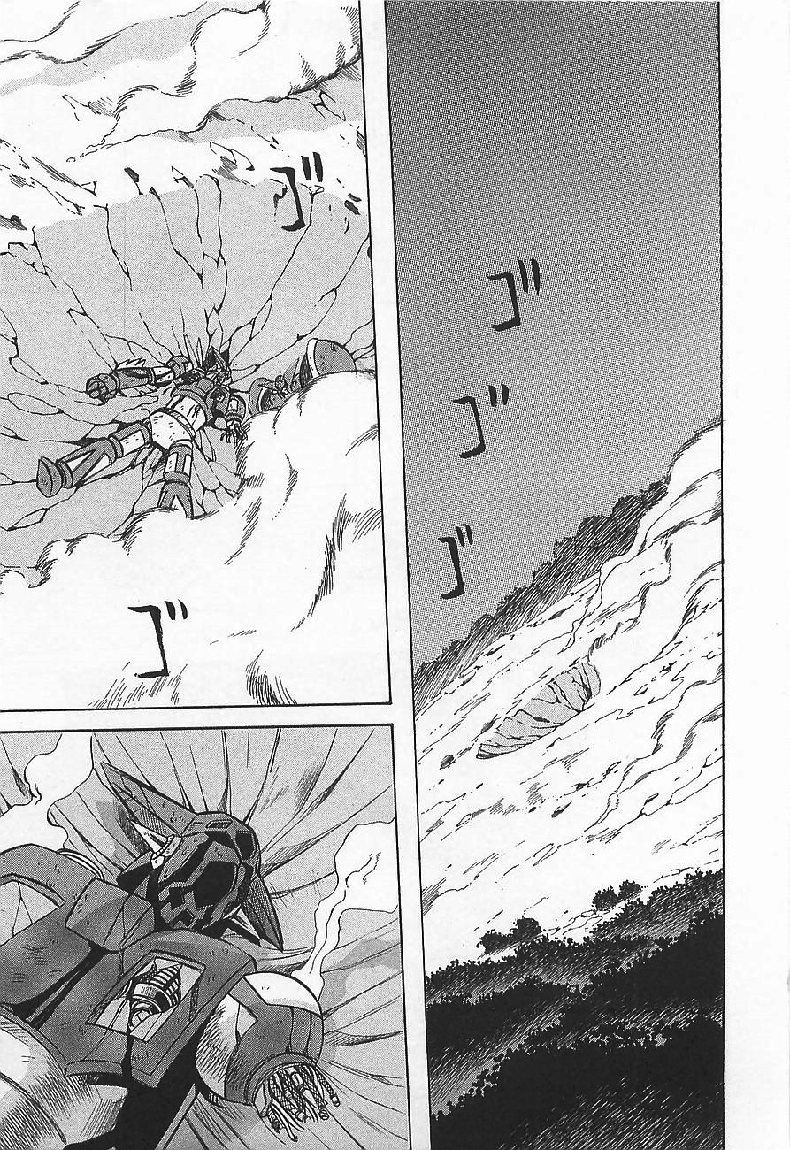 Getter Robo Hien - The Earth Suicide Chapter 6 page 31 - Chapter 6: Confrontation! Getter VS. W Getter!