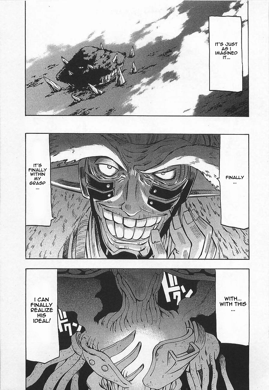 Getter Robo Hien - The Earth Suicide Chapter 6 page 33 - Chapter 6: Confrontation! Getter VS. W Getter!