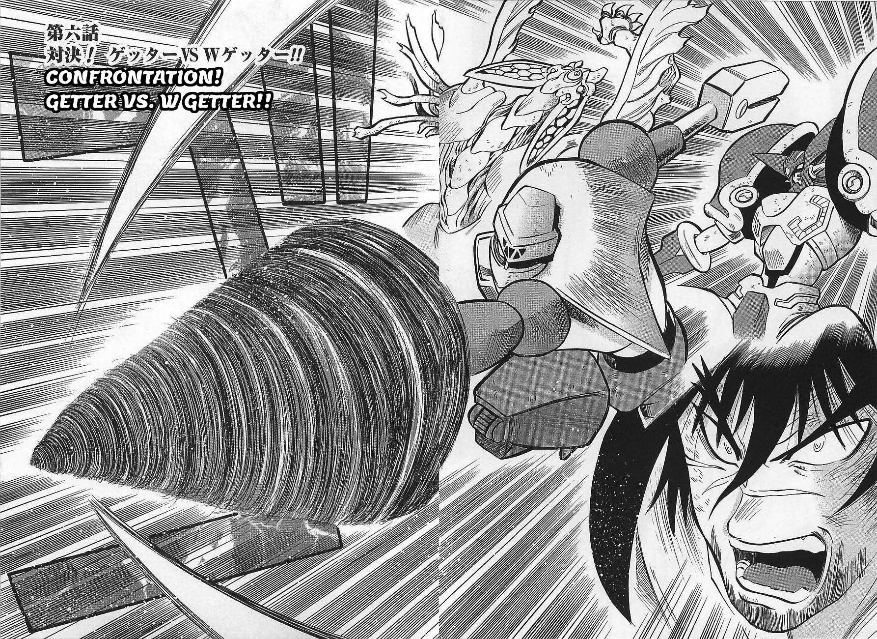 Getter Robo Hien - The Earth Suicide Chapter 6 page 9 - Chapter 6: Confrontation! Getter VS. W Getter!