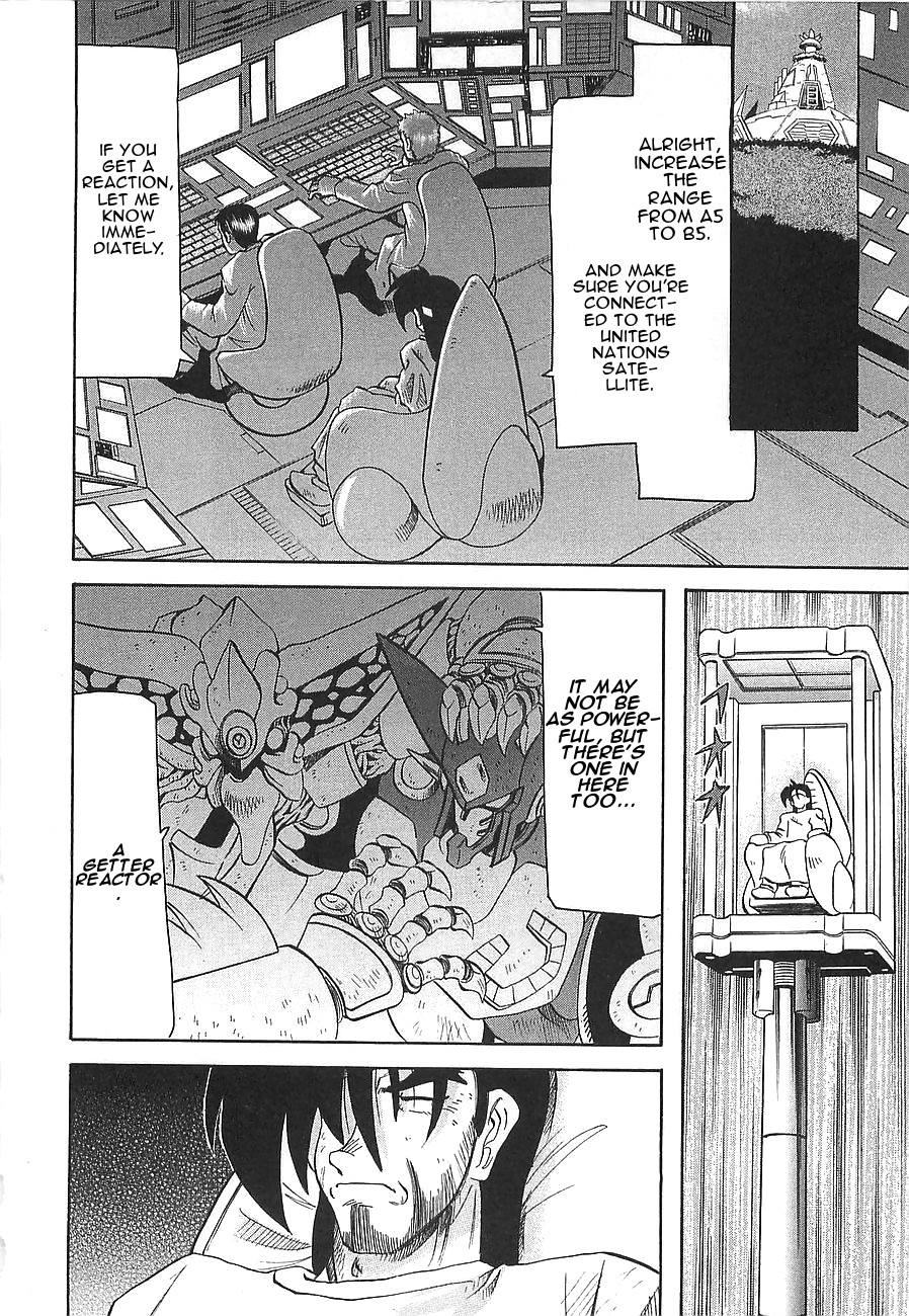 Getter Robo Hien - The Earth Suicide Chapter 7 page 11 - Chapter 7: The Beginning of the End