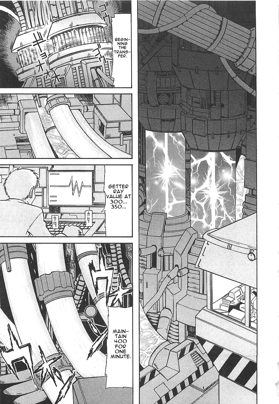 Getter Robo Hien - The Earth Suicide Chapter 7 page 14 - Chapter 7: The Beginning of the End