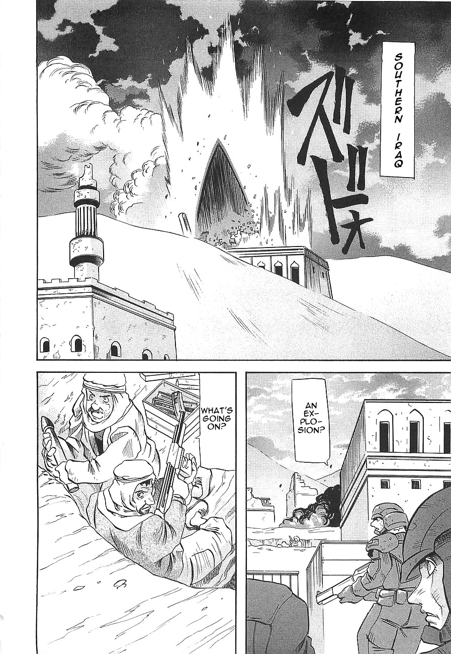 Getter Robo Hien - The Earth Suicide Chapter 7 page 22 - Chapter 7: The Beginning of the End