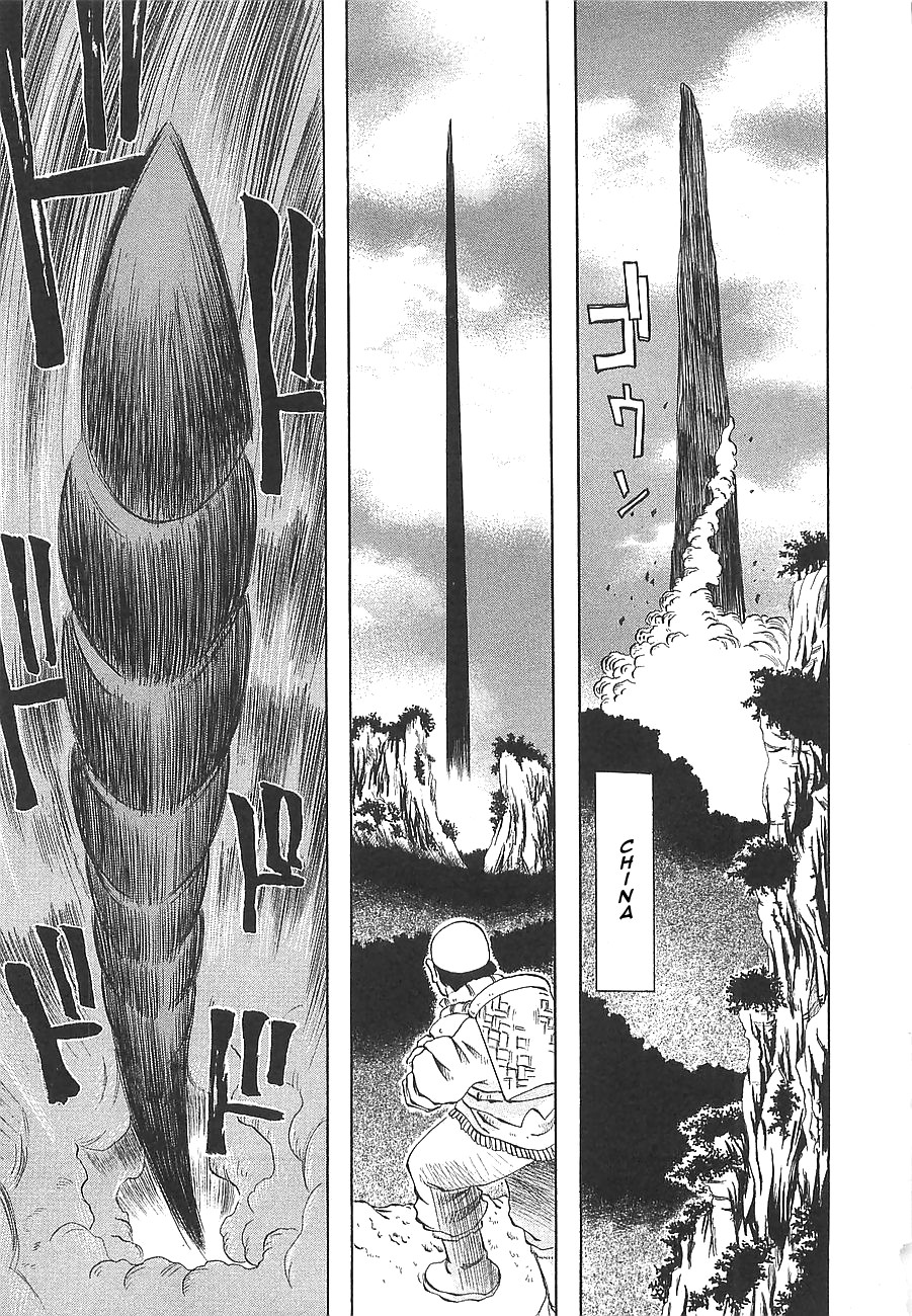 Getter Robo Hien - The Earth Suicide Chapter 7 page 23 - Chapter 7: The Beginning of the End