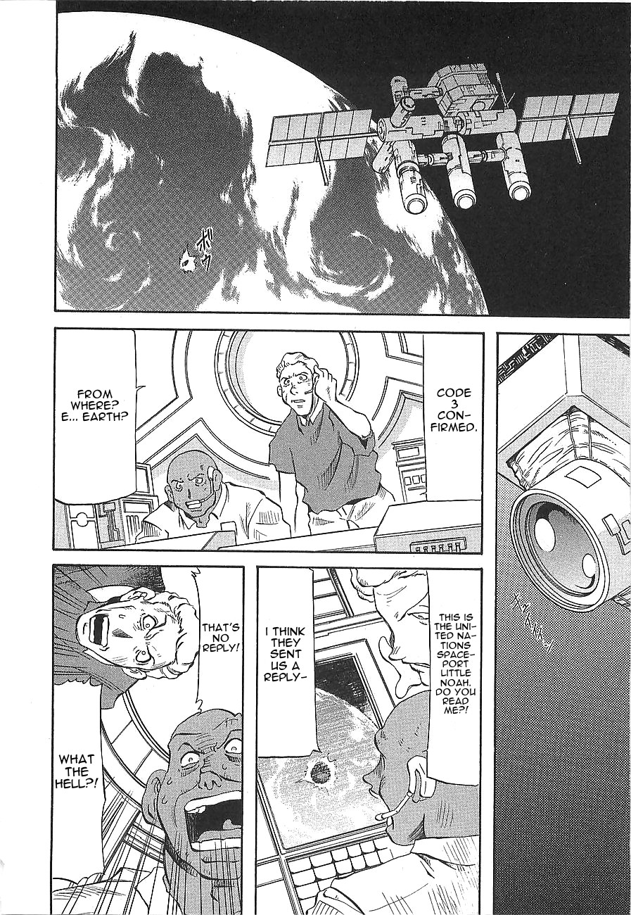 Getter Robo Hien - The Earth Suicide Chapter 7 page 24 - Chapter 7: The Beginning of the End