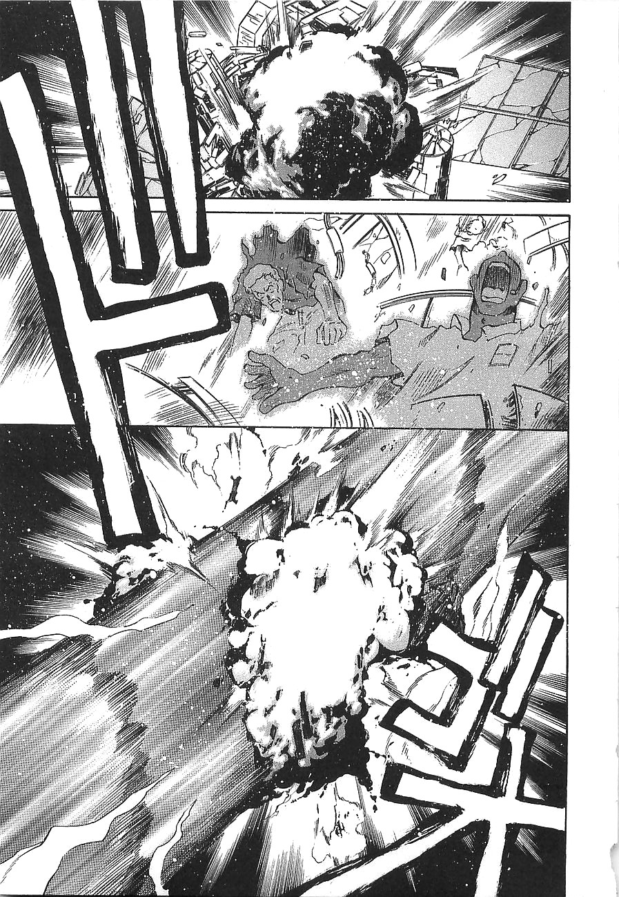 Getter Robo Hien - The Earth Suicide Chapter 7 page 25 - Chapter 7: The Beginning of the End