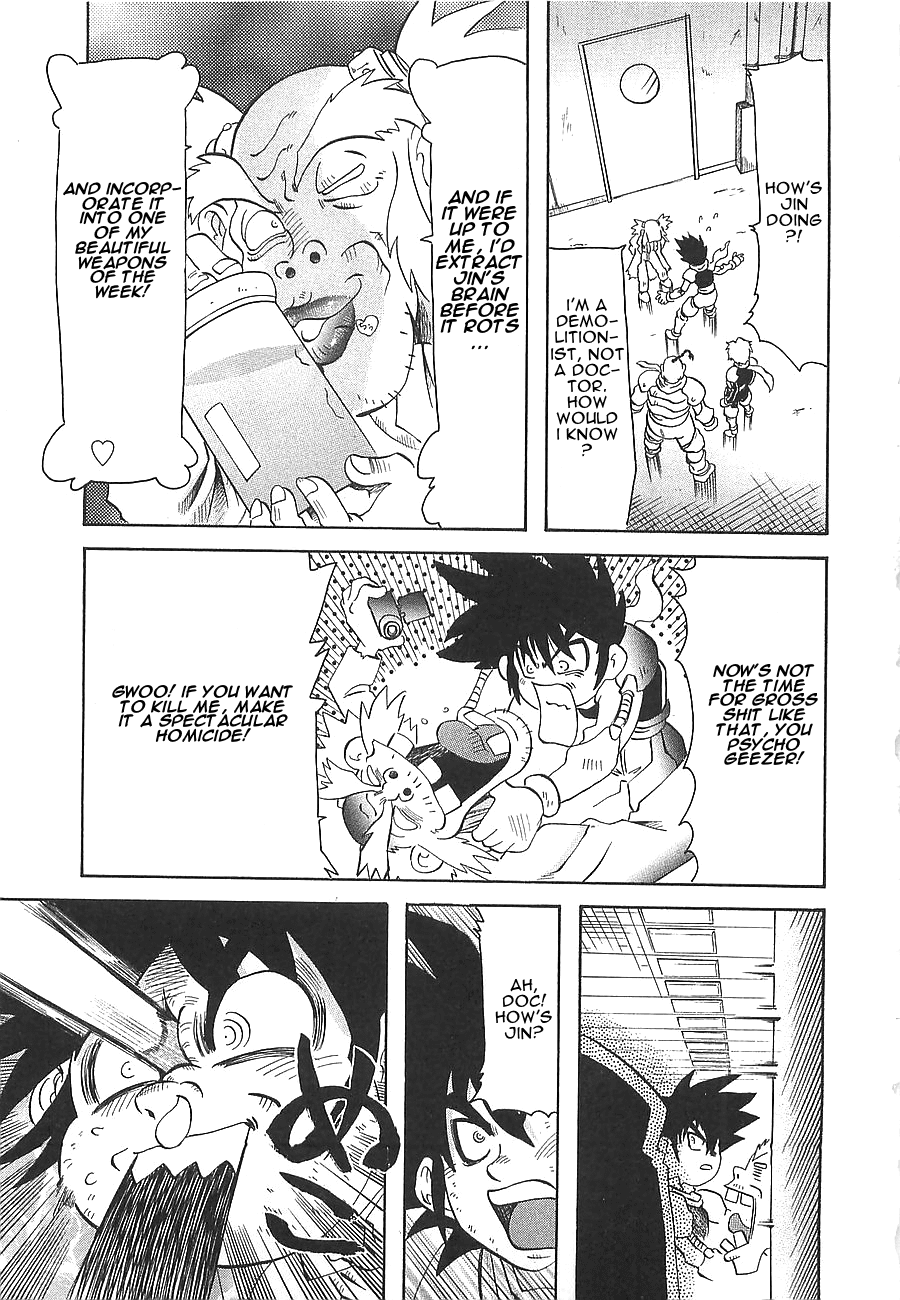 Getter Robo Hien - The Earth Suicide Chapter 7 page 3 - Chapter 7: The Beginning of the End
