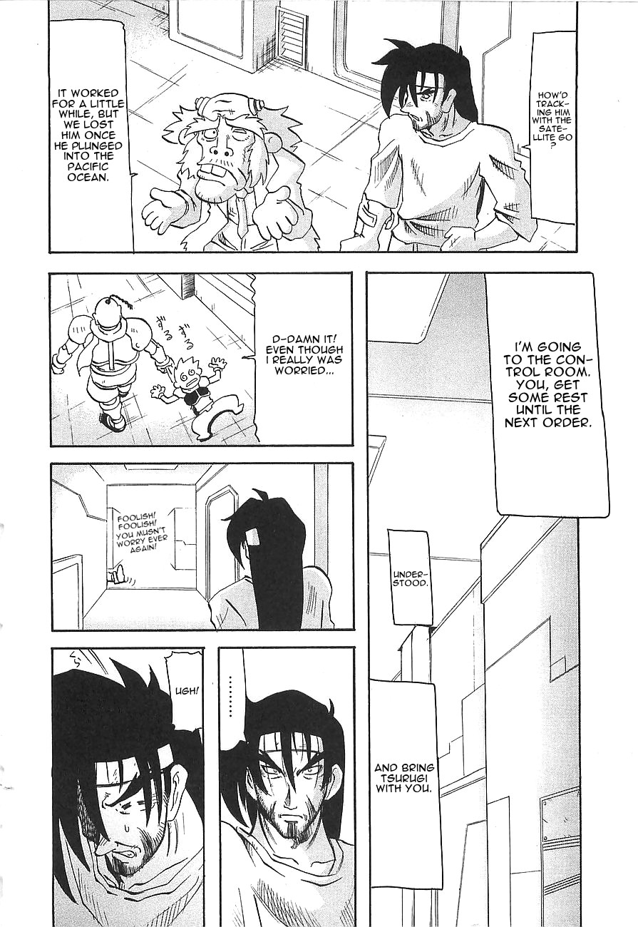 Getter Robo Hien - The Earth Suicide Chapter 7 page 6 - Chapter 7: The Beginning of the End
