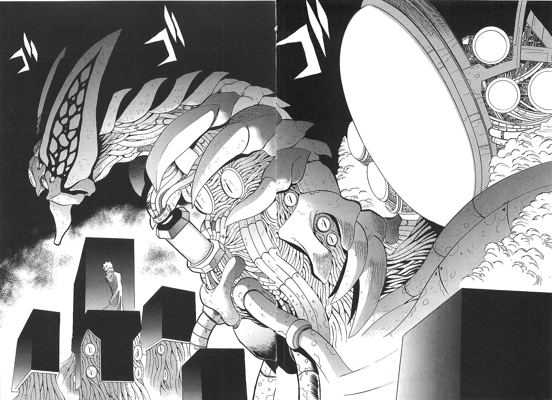 Getter Robo Hien - The Earth Suicide Chapter 7 page 8 - Chapter 7: The Beginning of the End