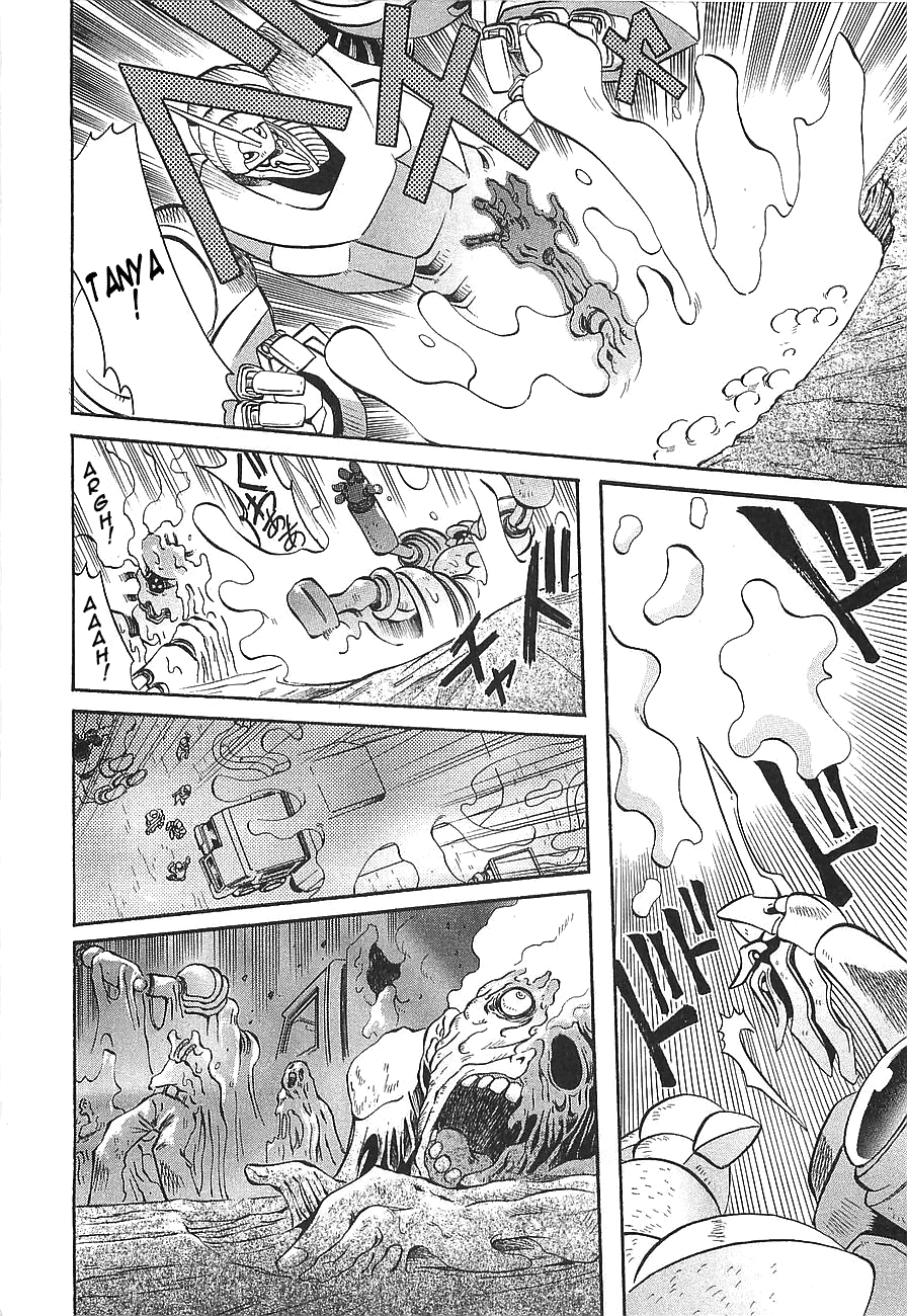 Getter Robo Hien - The Earth Suicide Chapter 8 page 11 - Chapter 8: Terror! The Thorns Who Spell Death!